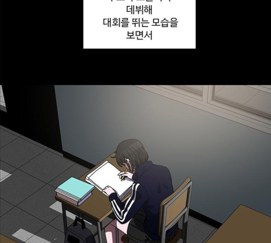 1633048604739z3miu84osh.jpeg