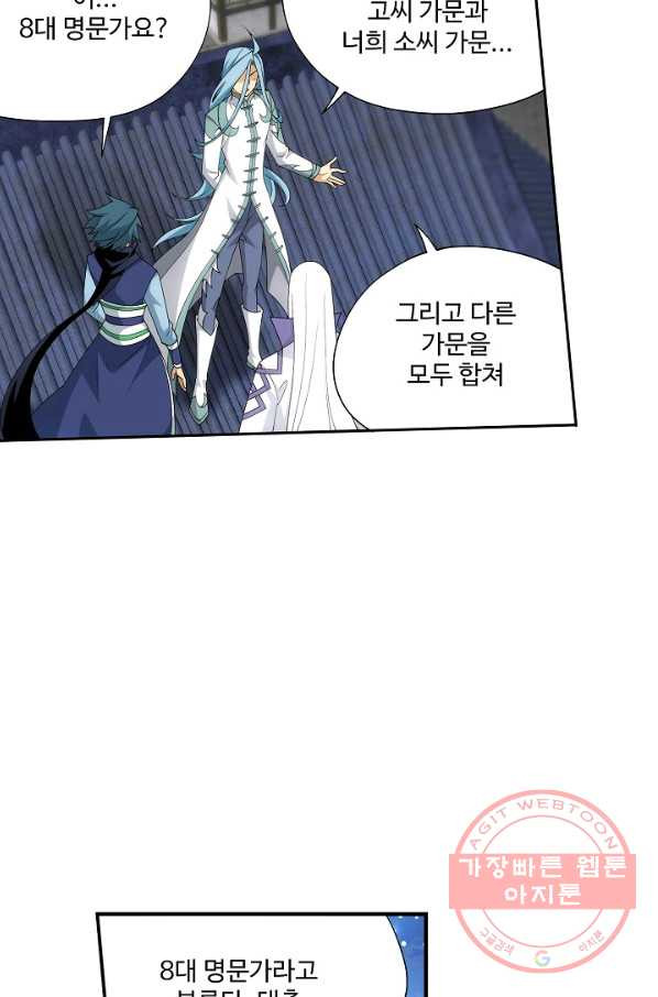 1633048197907kkrwfmhe7br.jpeg