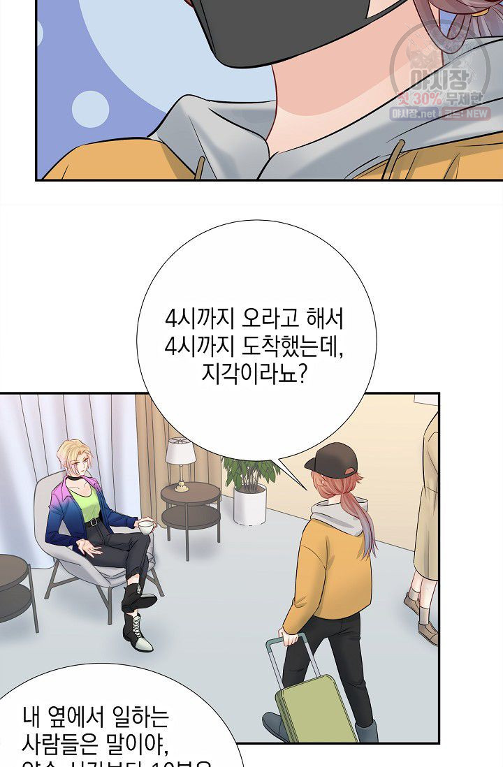 1633049141139z95wrv2cj5o.jpeg