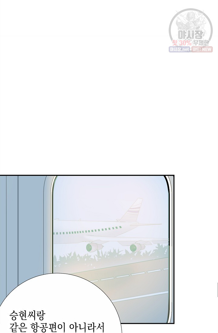 1633049157838a6zw6rnro6.jpeg