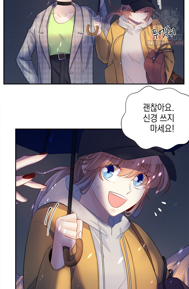 16330491811354intw4hdgel.jpeg