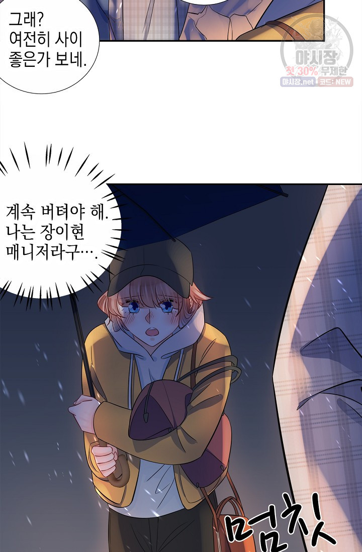 16330491814481kql8gc5wrv.jpeg