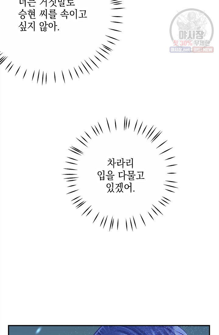 1633049272346sui4momze6s.jpeg