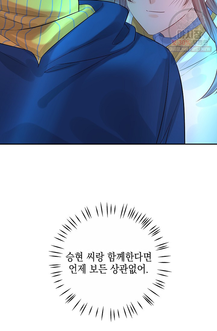 16330492765981ncrq9qpems.jpeg