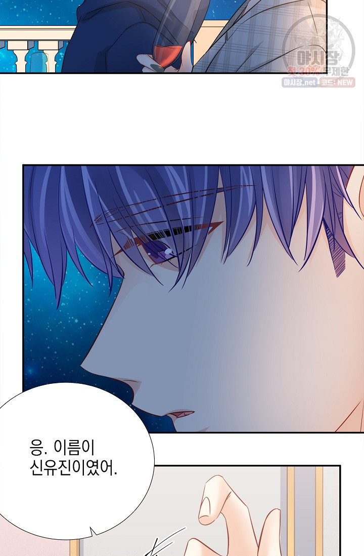 1633049330612xfb7wwww8o.jpeg