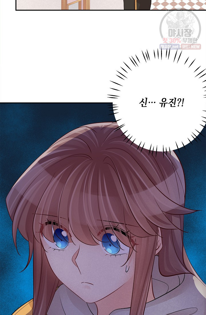 1633049330815khj3pjos4js.jpeg