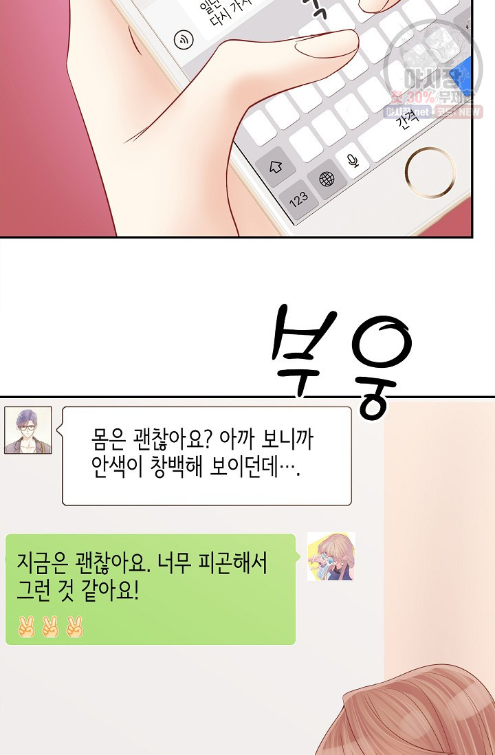 1633049373844lttyek4f8y.jpeg