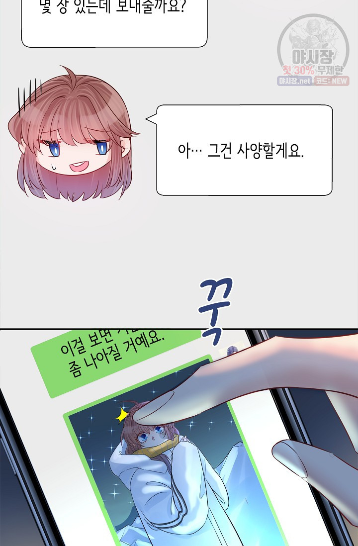 1633049374680c4u3i5868yk.jpeg