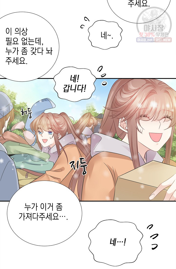 1633049411095skonxb4lbk.jpeg