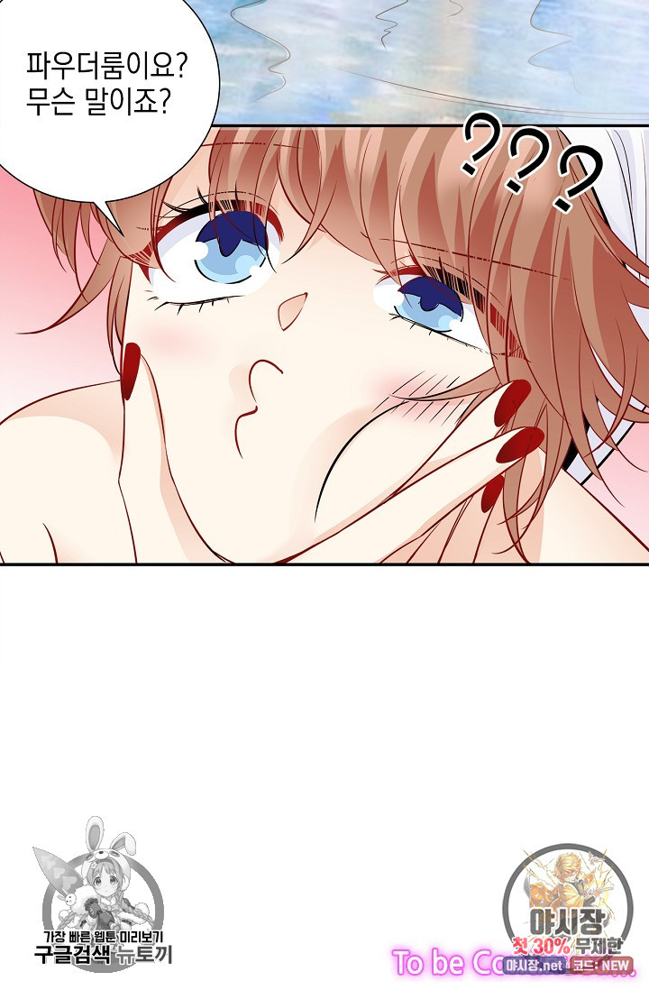 1633049484688zfmuh5dwei.jpeg