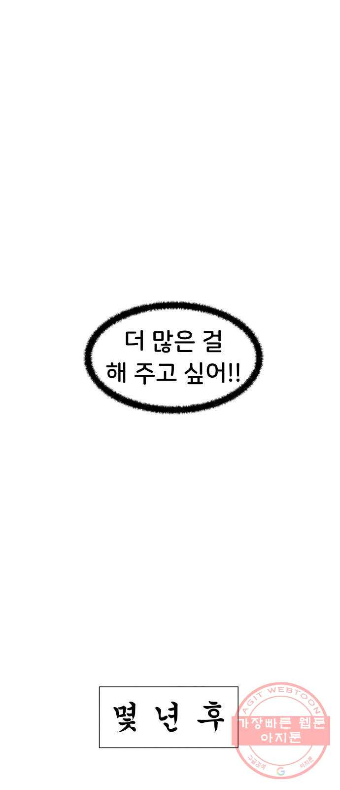 1633053314498ghbx0l3s2h6.jpeg