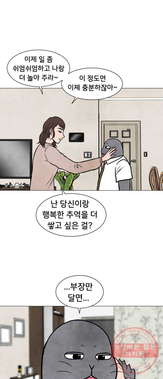 1633053316384zi71wlaqv1.jpeg
