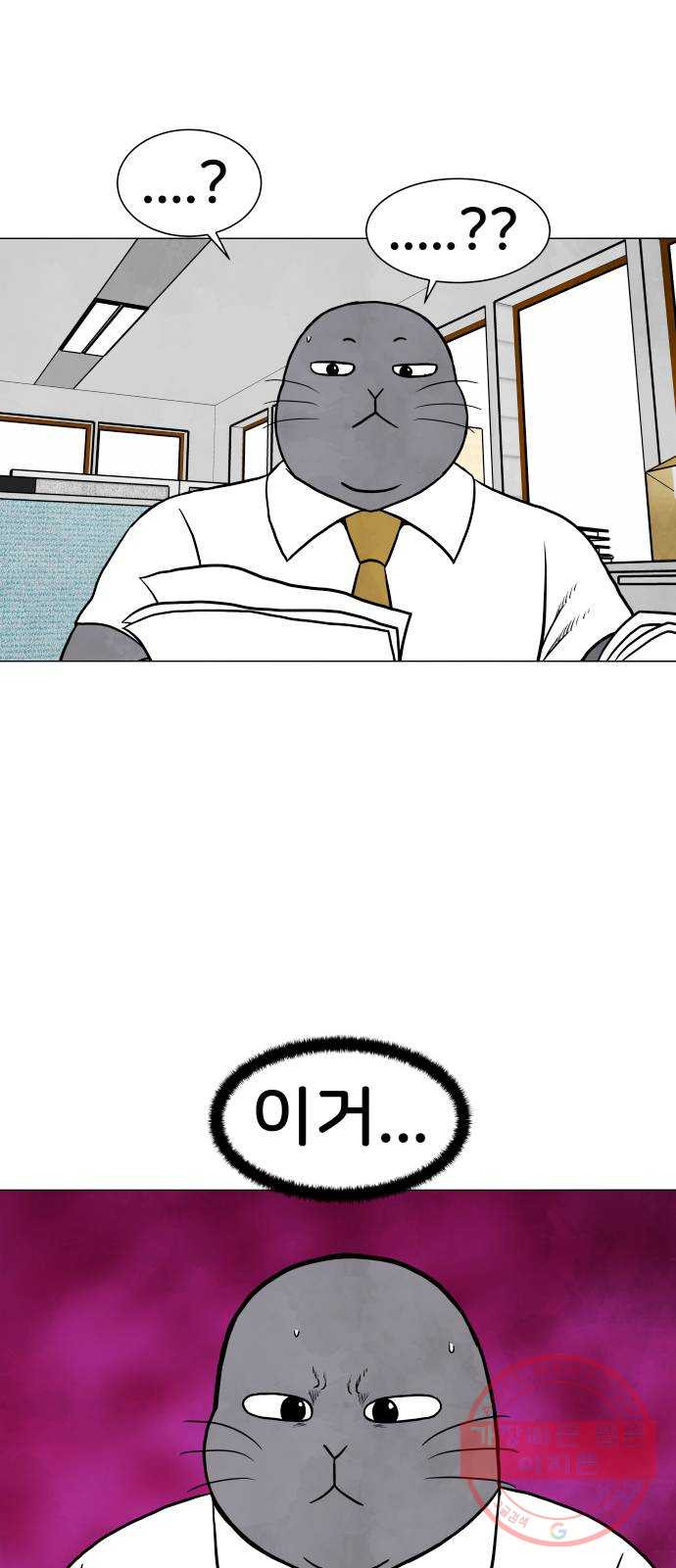 1633053317223qk2iazrglmk.jpeg
