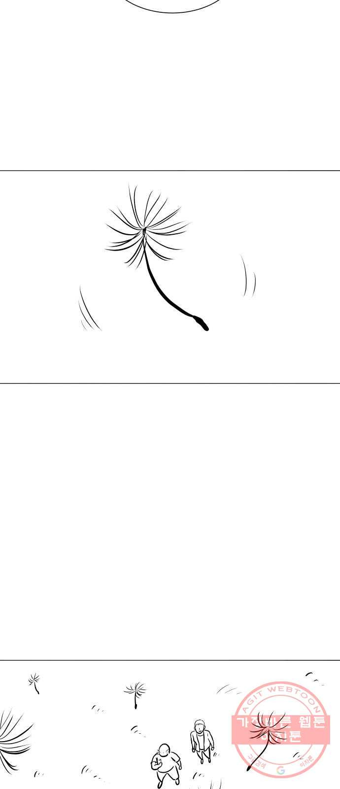 1633053317435468vesch3j.jpeg