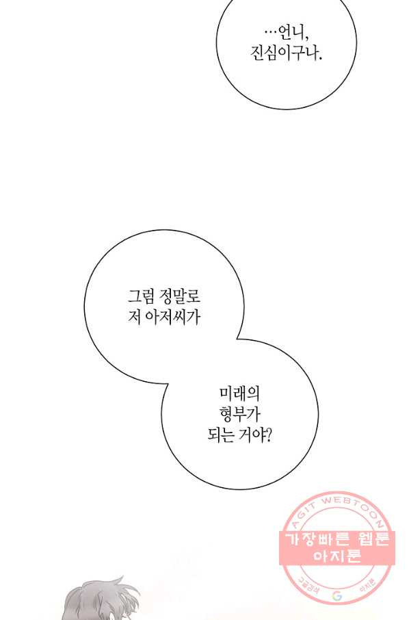 1633050423268qpncxu3otl.jpeg
