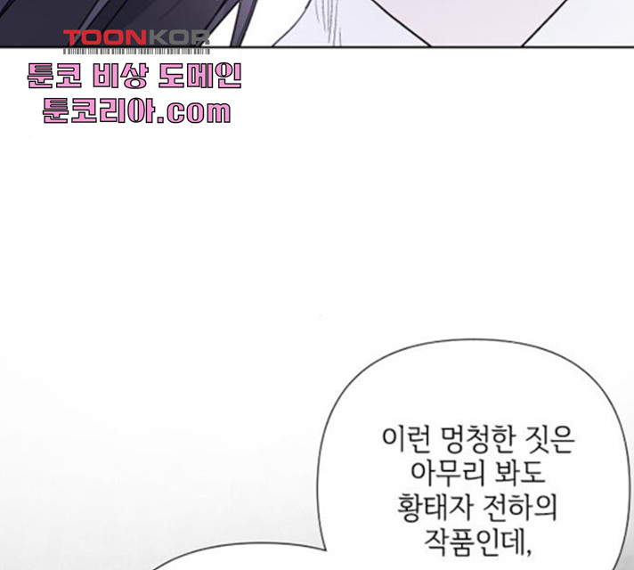 163305312590506g83owosqy.jpeg