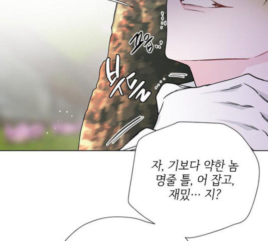 1633053131138wyokuf8kea.jpeg