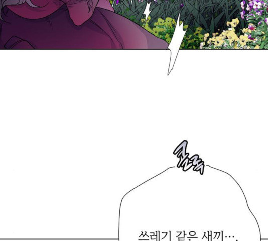 1633053131993rd35uhpp1eg.jpeg