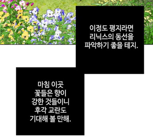 1633053134996xm7gm5ukj5f.jpeg