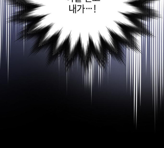 1633053140427uda0fnb03lo.jpeg