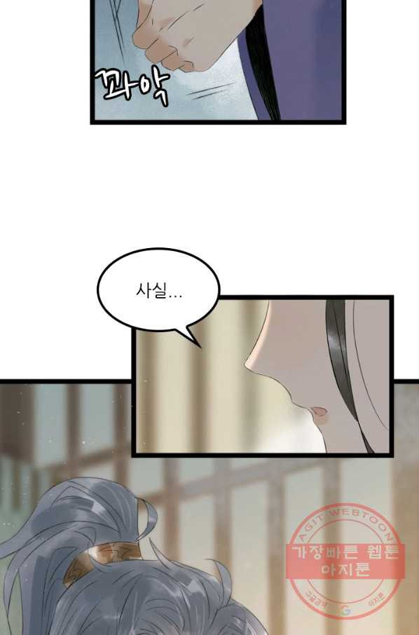 163304967242504a666zip3n.jpeg