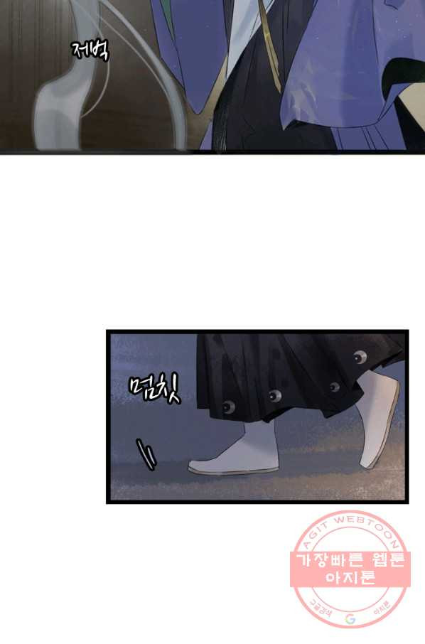 1633049673280da6ndprmmms.jpeg
