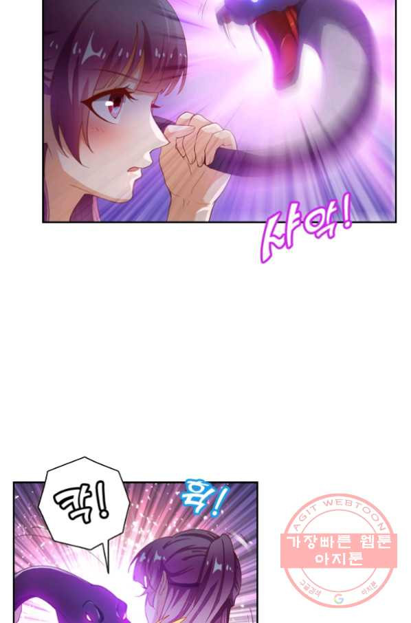 1633049268731ptyb947fu8.jpeg