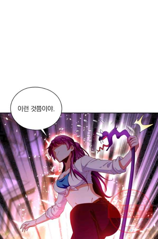 16330492689504u7v52vxwas.jpeg