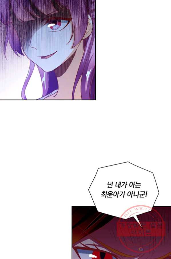 163304926916061esohxfio4.jpeg