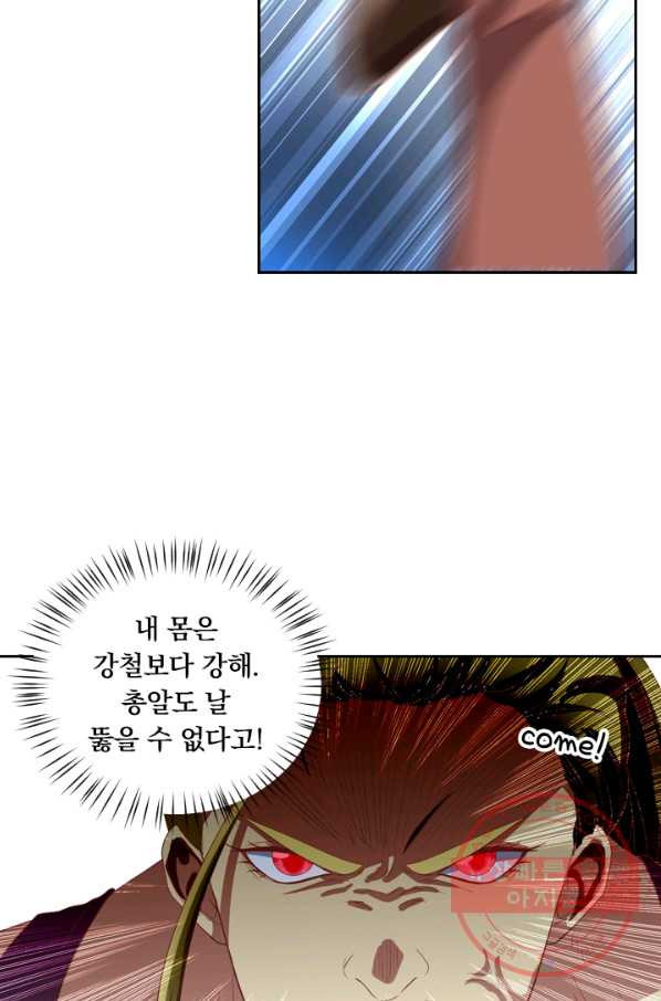 1633049292593odowncd1v2.jpeg