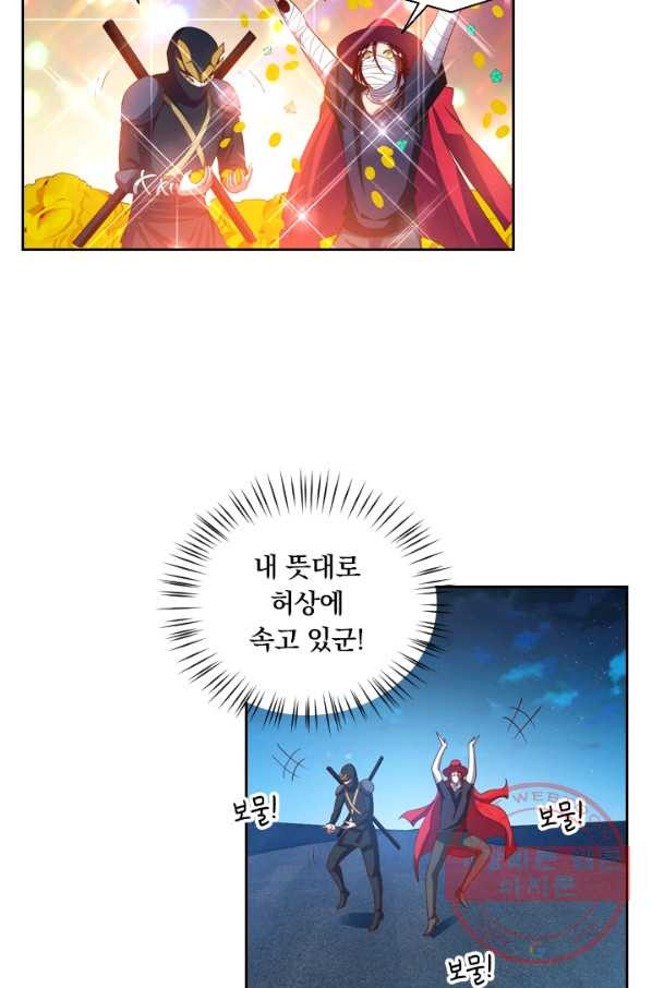 163304930106054dorhodb37.jpeg