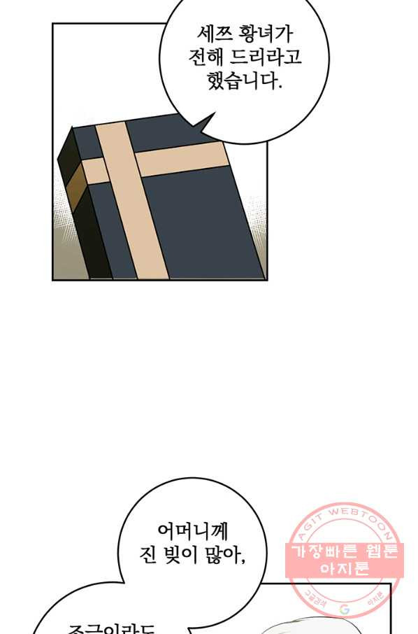 1633050152042mvkez1l40y.jpeg