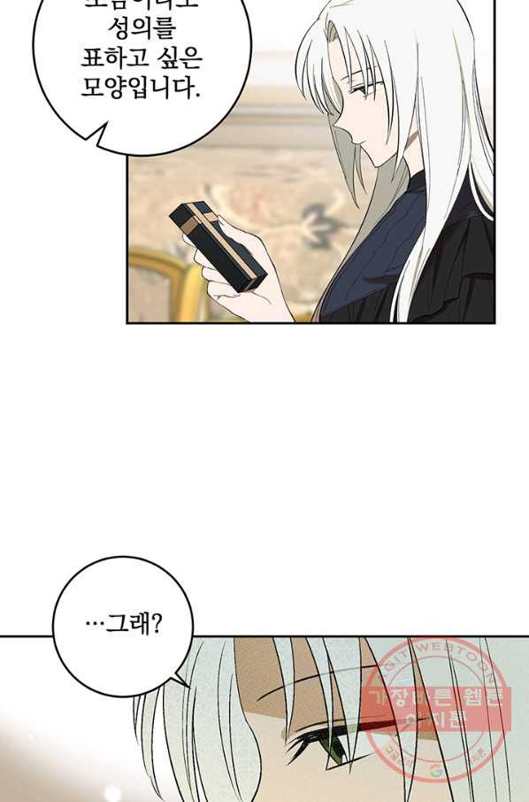 1633050152149noc96d2gb6l.jpeg