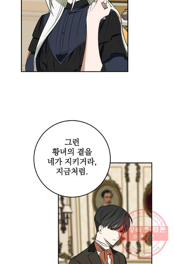 1633050152992bwglq4jbsmc.jpeg