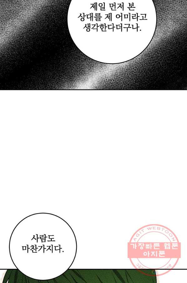 1633050153614jf32mqxju4j.jpeg
