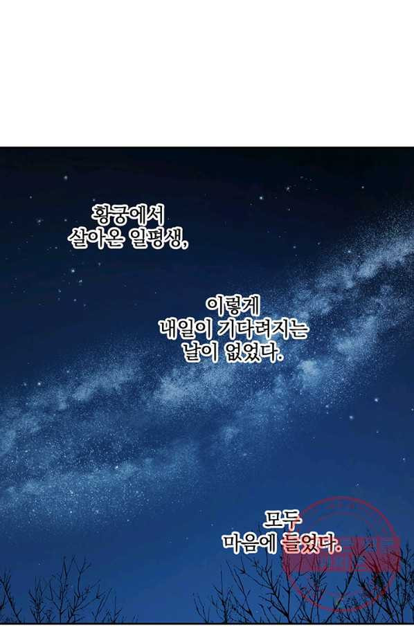 1633050155589eb3kgh0fkoc.jpeg