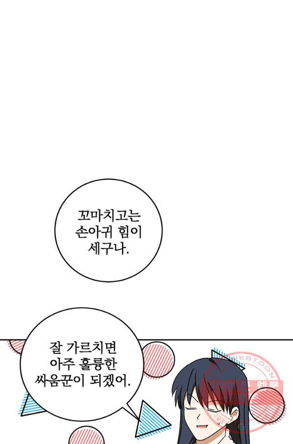 1633050157923x5960ecjikf.jpeg