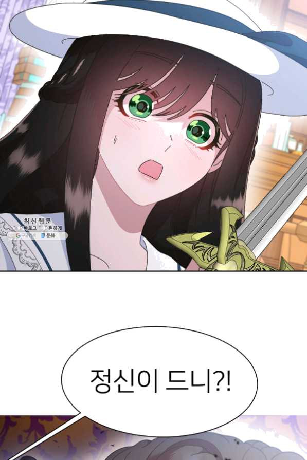 1633835175932lbtiddana3c.jpeg