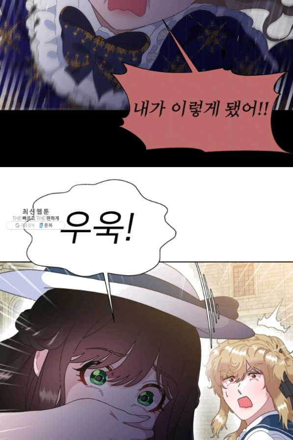 1633835177862ap4ojohbxph.jpeg
