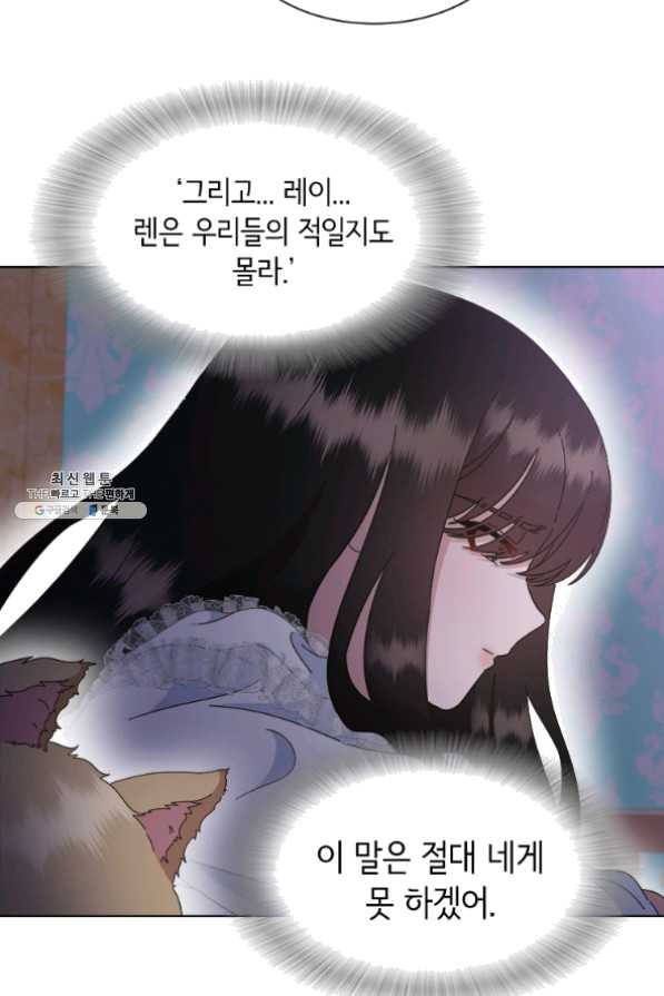 1633835179688pq6hgz8lbm.jpeg