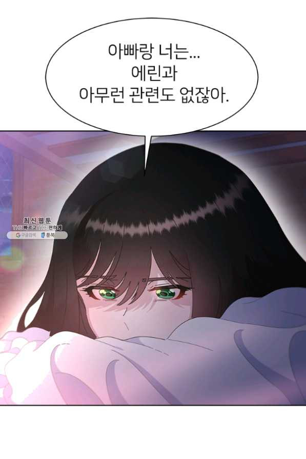 1633835179996i6sf346ws4s.jpeg
