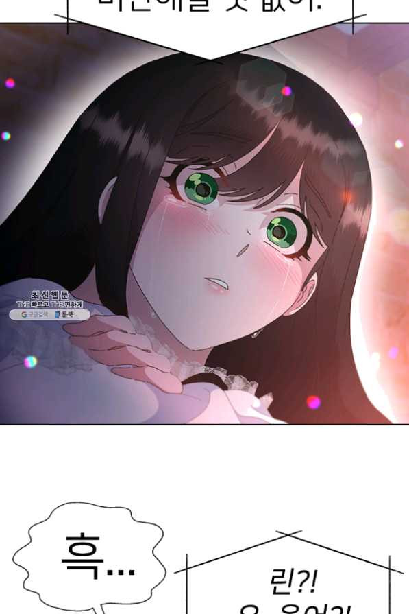 1633835181118oirisil9mc.jpeg