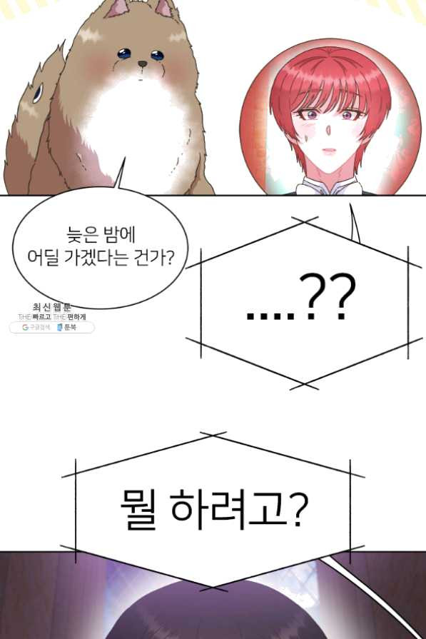 1633835181934k3nbh4ub73.jpeg