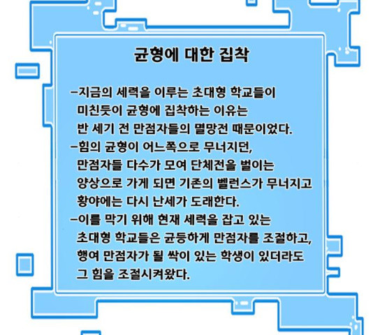 1633838351984s9sudg1wf2c.jpeg