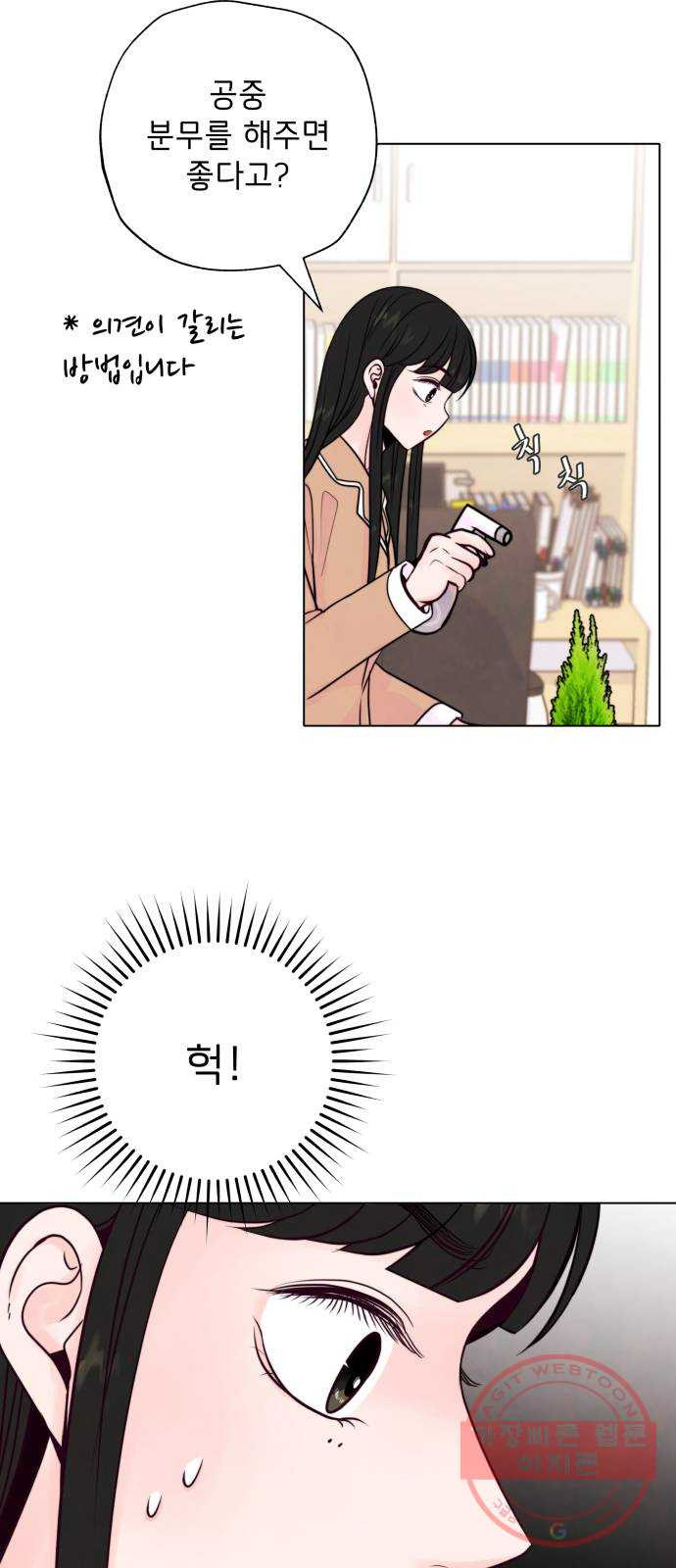 1633839517663cm6st5vrf.jpeg