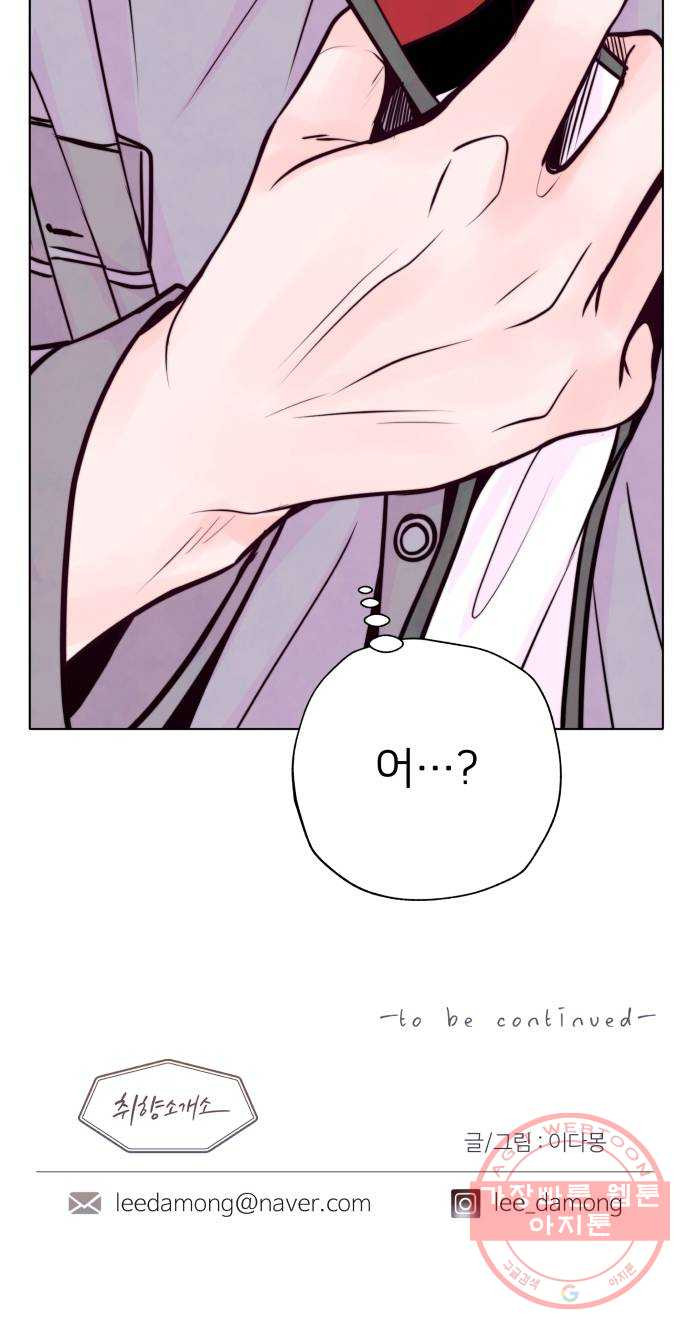 1633839520713yo0n7qxgbt.jpeg