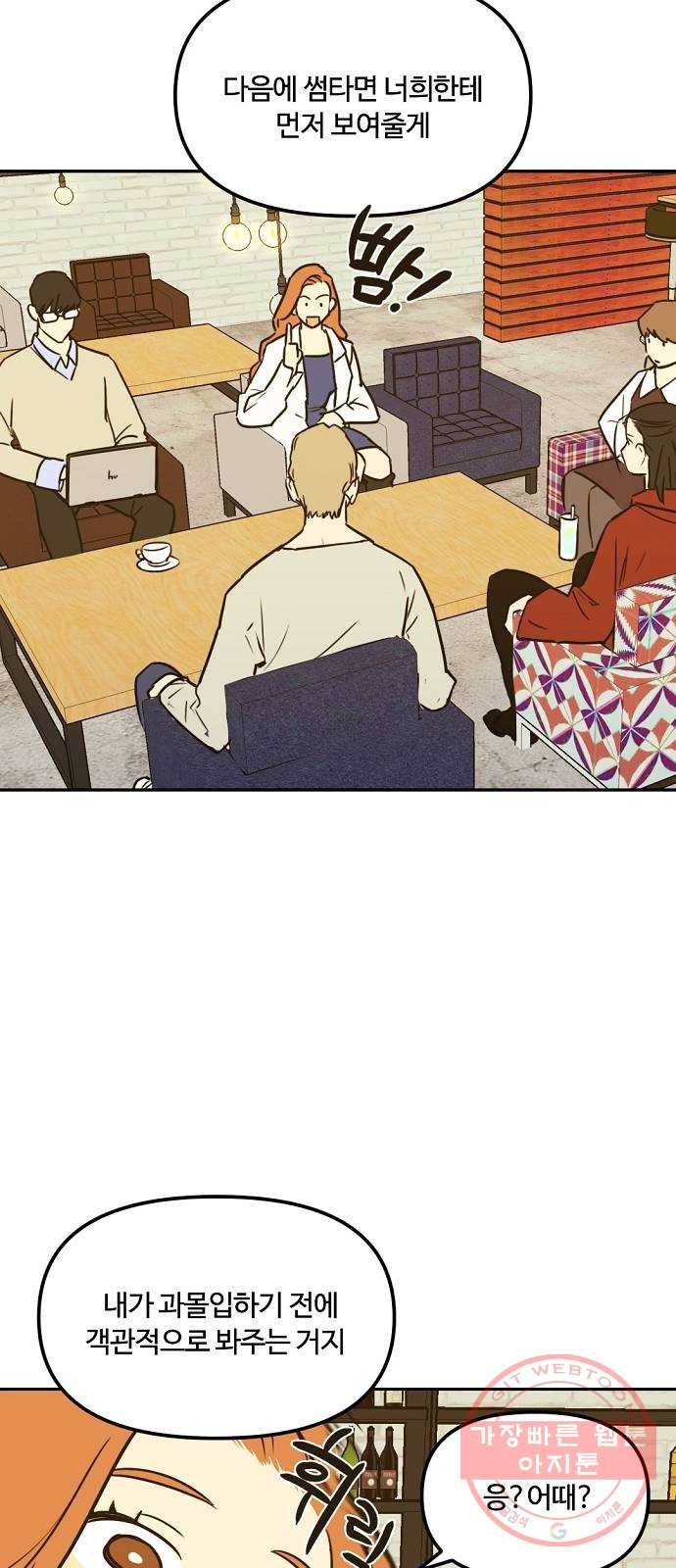 1633839112050slvwszqk8v.jpeg