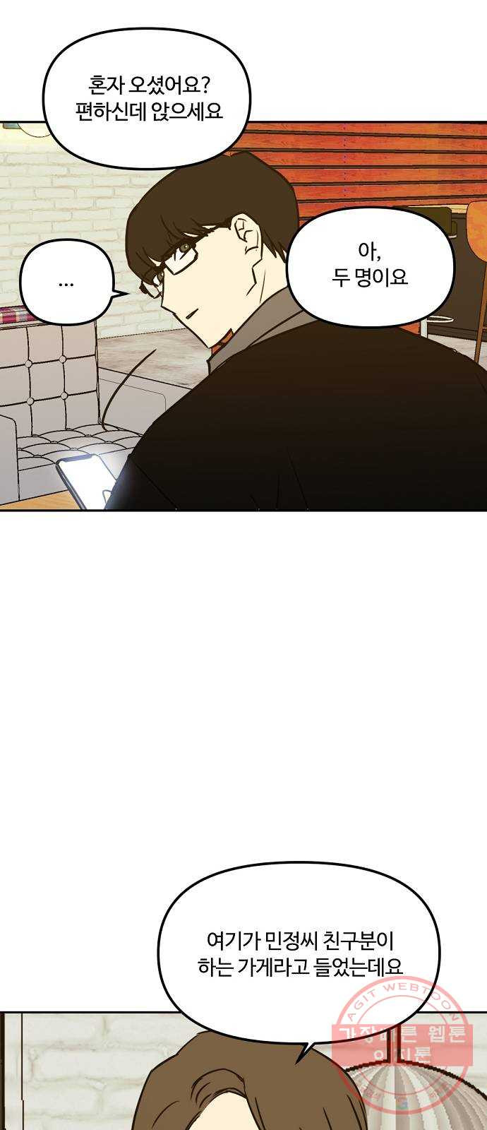 16338391150997swo4i22duu.jpeg