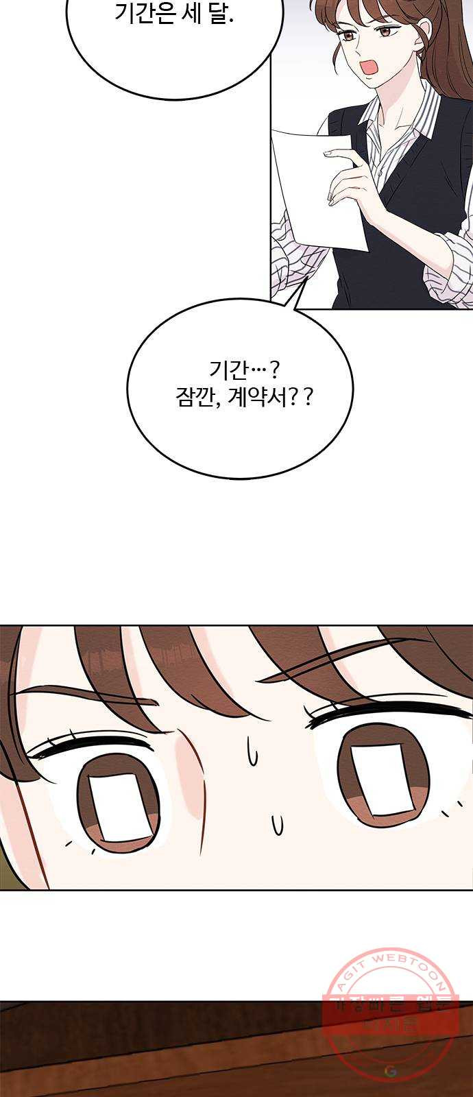 1633839242860ydo8twib2jo.jpeg