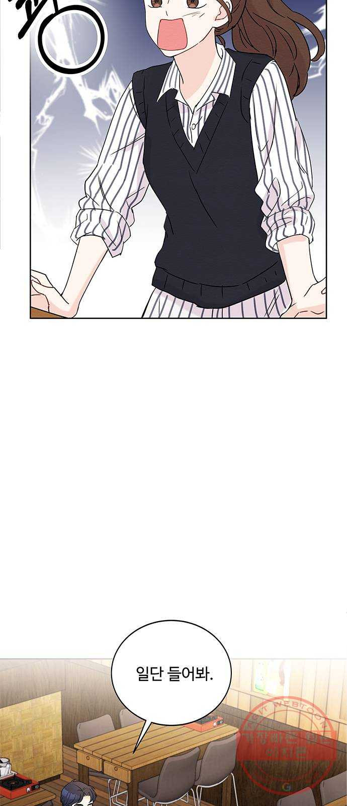 1633839243061u5gdvwcenp.jpeg